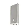 Column Speaker